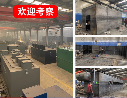 三亚嘉源通环保：专注污水治理，定制化设备解决全场景需求
