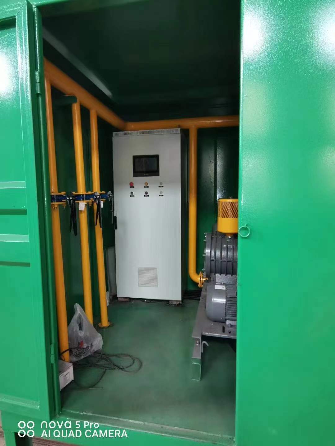 三亚一体化高效絮凝沉淀池